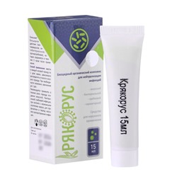 Крем-бальзам «Крякорус», назальный нейтрализатор инфекций, 15 мл