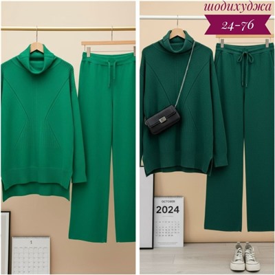 Костюм #23117041