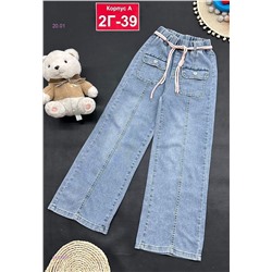 джинсы 2053645-1