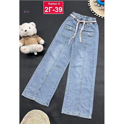 джинсы 2053645-1