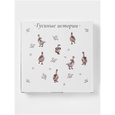 Менажница Доляна «Гуси», 5 ячеек, d=25.5 см, доломит, белая