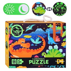Пазл "Динозавры" светится в темноте (96 дет.)