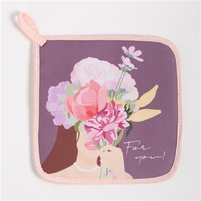 Набор подарочный «Для тебя»: полотенце 40×73 см, прихватка 19×19 см, магнит 11×7 см