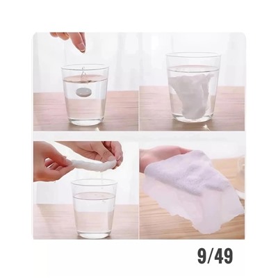 Артикул #23000465