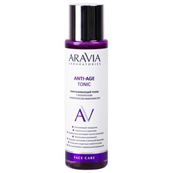 ARAVIA Laboratories Тоник омолаживающий с коллагеном и комплексом аминокислот Anti-Age Tonic 250 мл