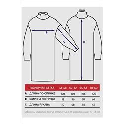 Платье VAY, 1127196