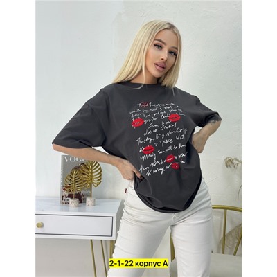 Футболка #22913628