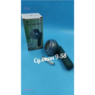 Машинка 2052161-1