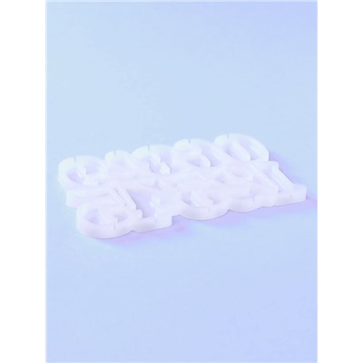 Форма для леденцов «Цифры», силикон, 16.5×10×0.7 см, 10 ячеек, белая