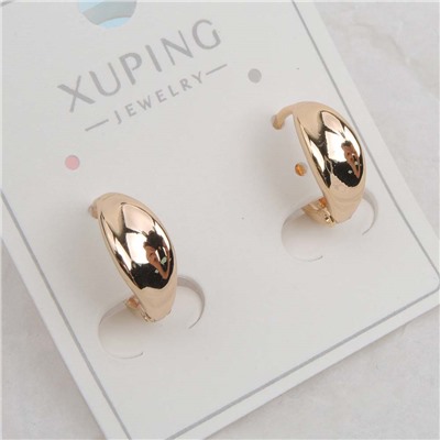 XUPING Серьги с замком кольцо арт. 18 1918 (id 282282)
