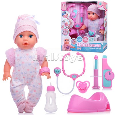 Пупс с аксессуарами "Крошка Мишель" в коробке