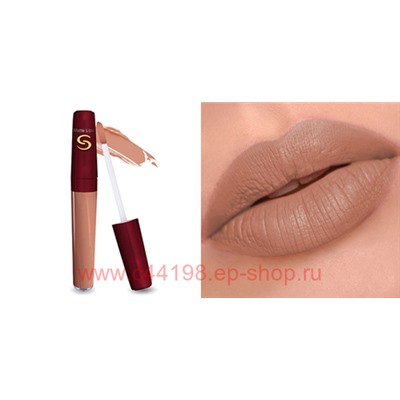 SEVERINA жид. помада матовая MATTE LIPS Бежевый 1/302, 8 мл