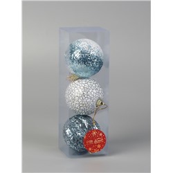 Ёлочные игрушки «Ксавье» ассорти, шары новогодние, d=8 см, набор 3 шт., бело-синий