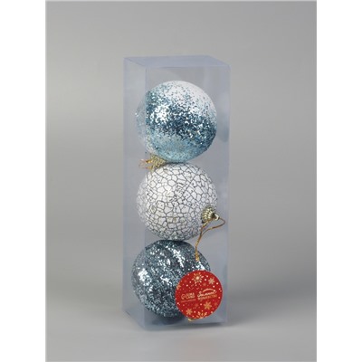 Ёлочные игрушки «Ксавье» ассорти, шары новогодние, d=8 см, набор 3 шт., бело-синий