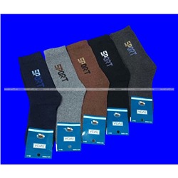 Носки подростковые внутри махра СПОРТ