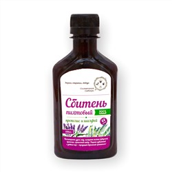 Сбитень пихтовый "с Шалфеем и прополисом" /  220 мл / 275 гр / Солнечная Сибирь