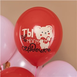 Шар (12''/30 см) Влюбленные мишки, Розовый/Красный, пастель, 5 ст, 25 шт.