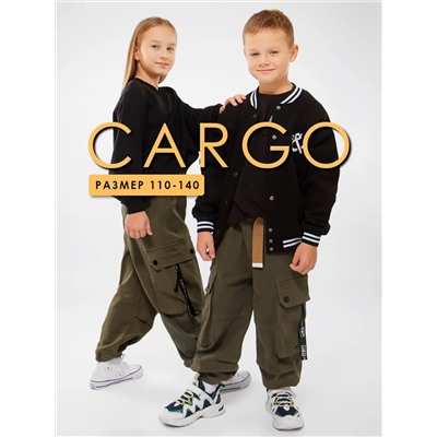 Соль&Перец Брюки SP35020