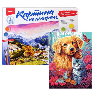 Картина по номерам на картоне 28,5*38 см "Сладкая парочка"