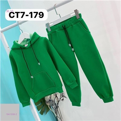 костюм с начесом 1841558-2