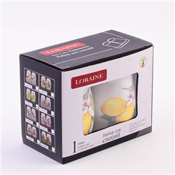 60173 Набор для специй 3пр Лимонный праздник доломит LR (х72)