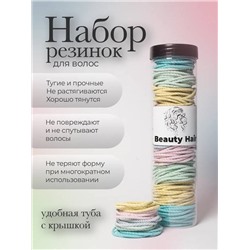 Набор резинок для волос 100 шт/ 5 см