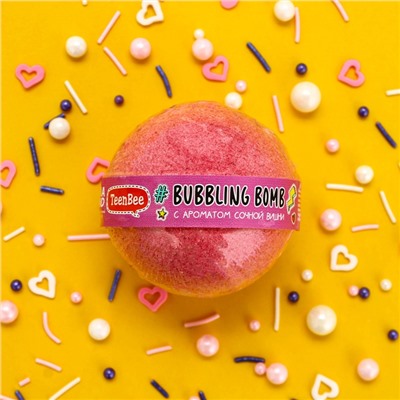 Бомбочка для ванны, 130 г, аромат сочной вишни, TeenBee