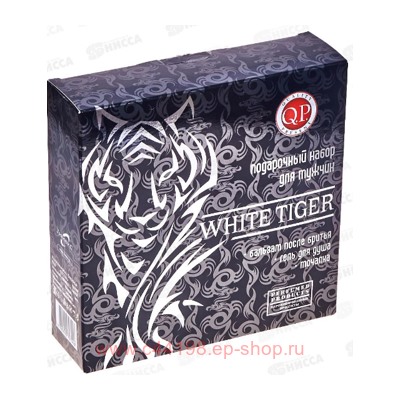 Compliment Подарочный набор Q.P.White Tiger Гель для душа 200 мл+бальзам после бритья 200 мл № 983