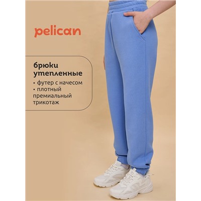 PELICAN Брюки UFPQ4323