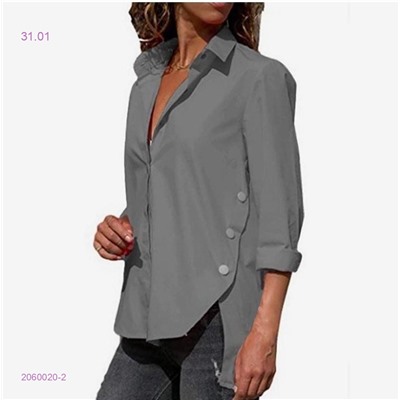 Рубашка 2060020-2