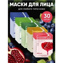 Маска #23029800