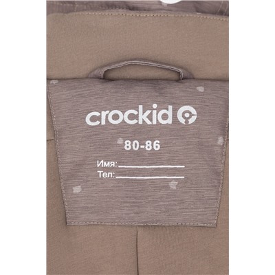CROCKID Комбинезон
