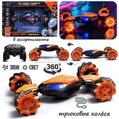Машина "Дрифт вездеход" р/у, 27 MHz, в коробке