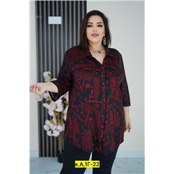 Блузка 2058662-3