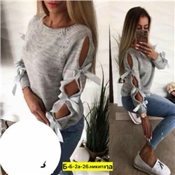 Свитер #23037154