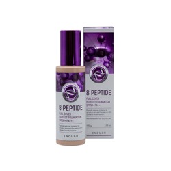 Enough Тональная основа с пептидами т.13 SPF50+ PA+++ 8 Peptide Full Cover Perfect Foundation