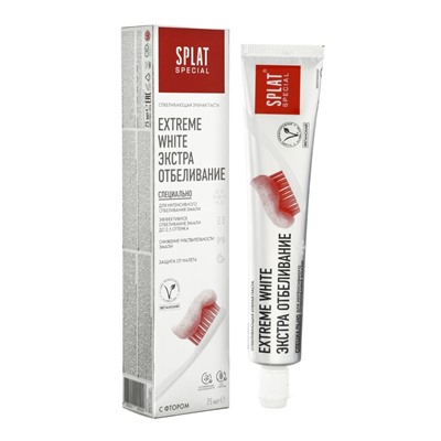 Зубная паста Splat Special Extreme White, 75 мл