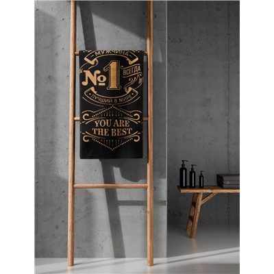 Полотенце махровое Этель «Лучший в мире», 50×90 см, 100% хлопок, 420 г/м², чёрно-золотое