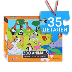 Пазл "Животные зоопарка" (35 дет.)