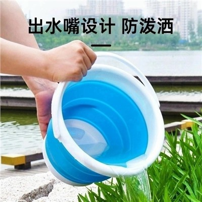 Ведро складное #23022174