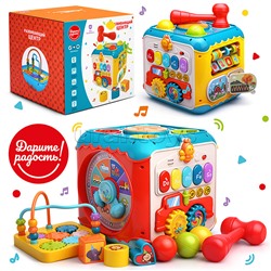 Развивающий центр "Мультикуб" в коробке