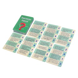 Викторина 100 карточек. Викторина сильных. Энциклопедия вопросов