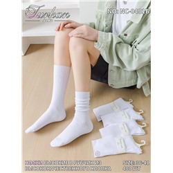 Носки женские 10 пар 1983396-1