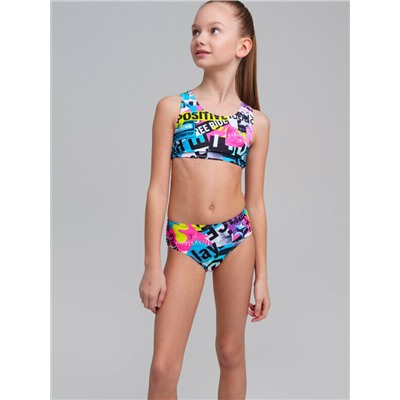 Купальный костюм трикотажный для девочек