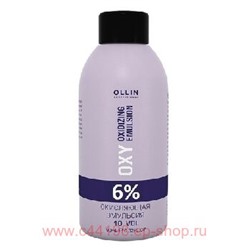 OLLIN performance OXY  6% 20vol. Окисляющая эмульсия 90мл
