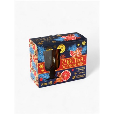 Подарочный набор для приготовления глинтвейна «Новый год: Счастья»: специи, 30 г, бокалы 2 шт.×250 мл.