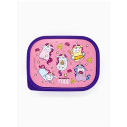 Ланч - бокс прямоугольный «Единороги», 500 мл