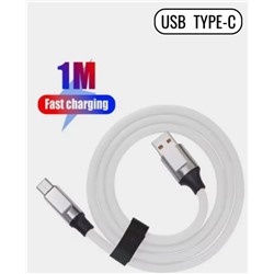 Кабель для мобильных устройств USB 2.0 Type-A/USB Type-C, 1 м, 150W белый