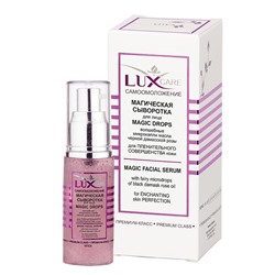 LUX CARE Магич.сыворотка д/лица Волш.микрокапли масла черн.дамасс.розы д/пленит.соверш.кожи 30мл/15