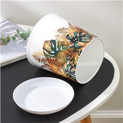 Горшок для цветов с поддоном Доляна «Голди. Листья», 1.6 л, d=14 см, h=15.5 см, пластиковый, цвет белый